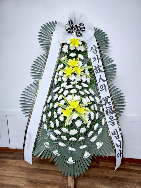 대학교 동문회에서 보내신 화환