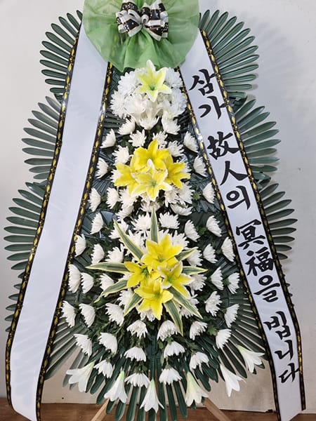 언론사에서 보내주신 고품격 화환