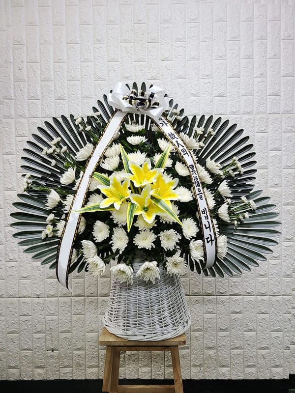 쉴낙원 인천장례식장 영정 바구니